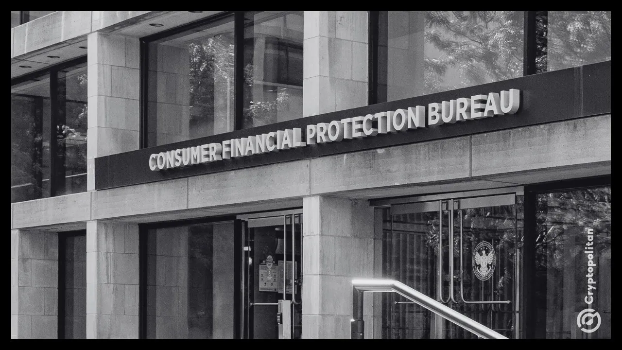 员工证词揭示特朗普政府与马斯克的Doge潜在的CFPB裁员计划