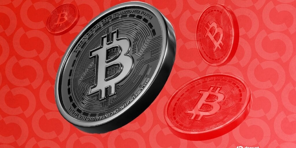 比特币金融服务公司 Fold 将投入 2.5 亿美元购买比特币