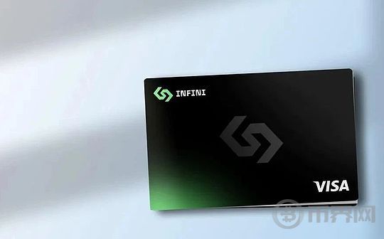 Infini Card突然宣布关闭,U卡还值得投资吗?