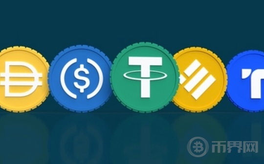 A Economic Analysis of Stablecoins: M1, M2, M3, or M4?